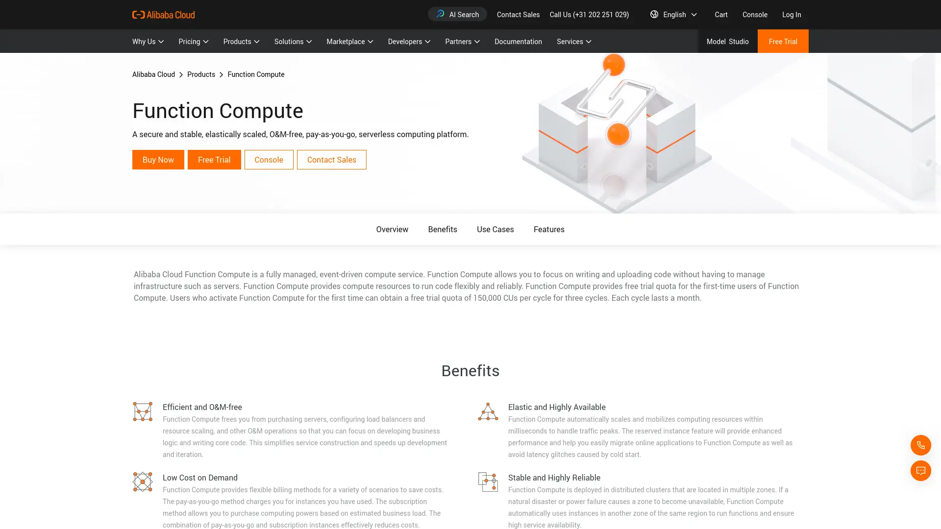 Alibaba Cloud Function Compute Homepage